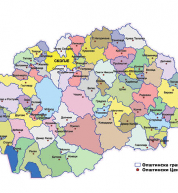 Komunat në Maqedoni
